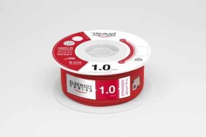 Picture of Test AI 2